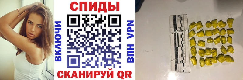 мега tor  Ангарск  Amphetamine VHQ 
