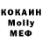 КЕТАМИН VHQ MiningRasp