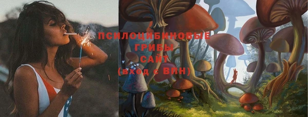 марихуана Алзамай