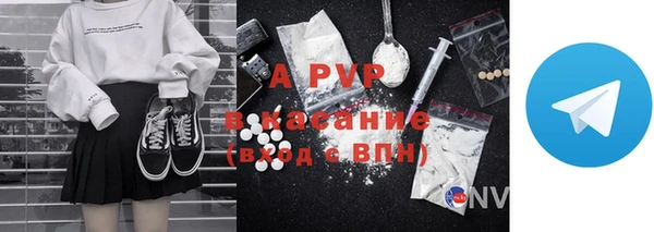 кокс Абаза