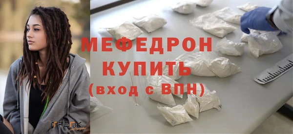 ПСИЛОЦИБИНОВЫЕ ГРИБЫ Абдулино