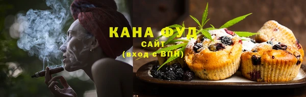 кокс Абаза