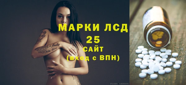 кокс Абаза