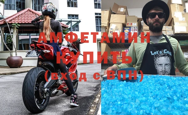 ПСИЛОЦИБИНОВЫЕ ГРИБЫ Абдулино