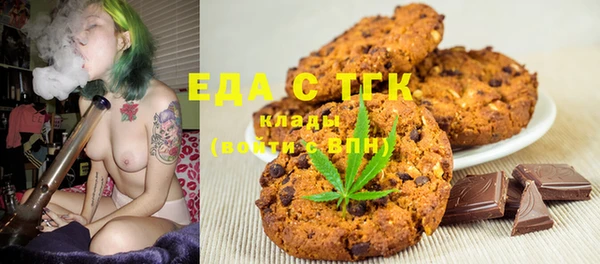 кокс Абаза