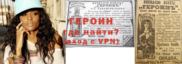 кокс Абаза