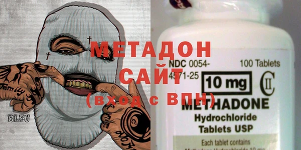 ПСИЛОЦИБИНОВЫЕ ГРИБЫ Абдулино
