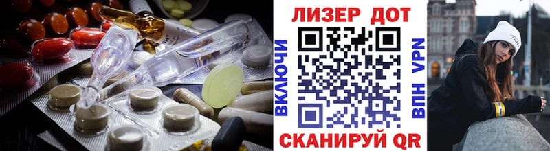 купить   Ангарск  ЛСД экстази ecstasy 